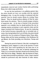 Vaikhanasa Agama Kosa (Set of 11 Volumes) - Retail Maharaj