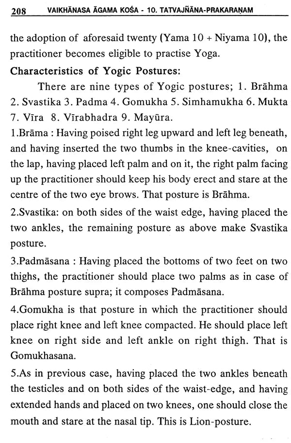 Vaikhanasa Agama Kosa (Set of 11 Volumes) - Retail Maharaj