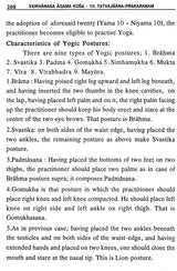 Vaikhanasa Agama Kosa (Set of 11 Volumes) - Retail Maharaj