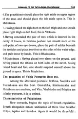 Vaikhanasa Agama Kosa (Set of 11 Volumes) - Retail Maharaj