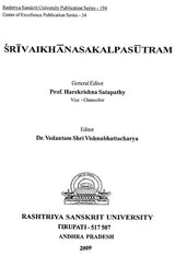 Vaikhanas Kalpa Sutra - Retail Maharaj