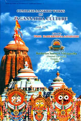 Complete Sanskrit Works on Jagannatha Culture - Retail Maharaj