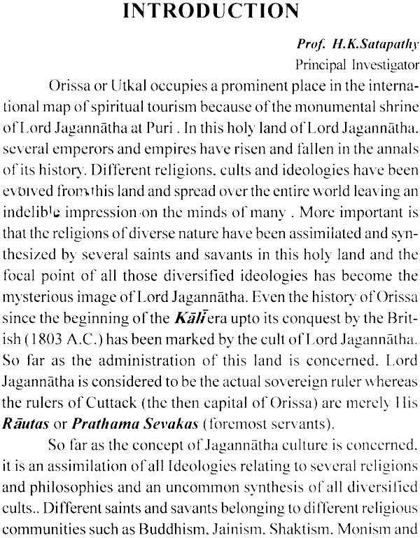 Complete Sanskrit Works on Jagannatha Culture - Retail Maharaj