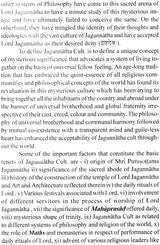 Complete Sanskrit Works on Jagannatha Culture - Retail Maharaj