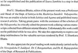 Saura Samhita - Retail Maharaj