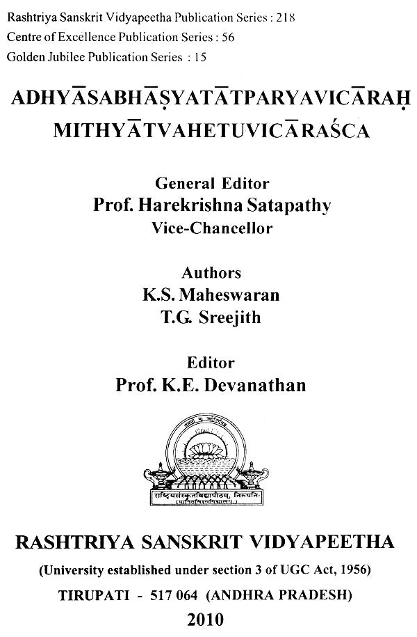 The Essence of Adhyasa Bhashya and the Causes of Mithya - Retail Maharaj