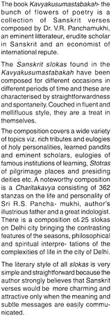Kavya Kusumastabaka: Collection of Sanskrit Poems - Retail Maharaj