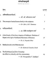 Research Journal of Mahasvini Rashtriya Sanskrit Vidyapeetha, Tirupati - Retail Maharaj