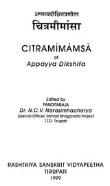 Citra Mimamsa of Appayya Dikshita - Retail Maharaj