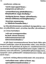 Citra Mimamsa of Appayya Dikshita - Retail Maharaj