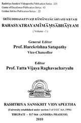 Rahasyatraya Mimamsa Bhasyam of Ramanuja Set of 2 Volumes - Retail Maharaj