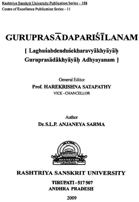 A Study of Guru Prasad Commentary on Laghu Shabdendu Shekhar - Retail Maharaj