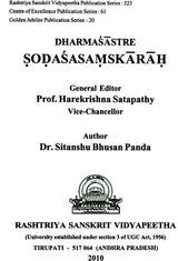 The Sixteen Samskaras in the Dharmasastras - Retail Maharaj
