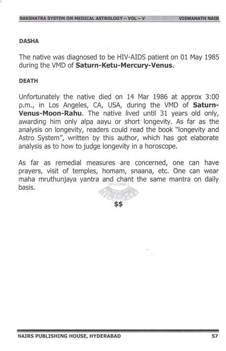 Nakshatra System On Medical Astrology (5th Volume 2nd Edition) [English] - Retail Maharaj