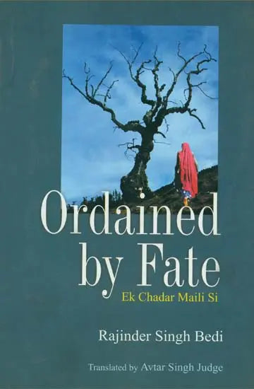 Ordained By Fate: Ek Chadar Maili Si - Retail Maharaj