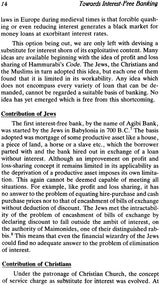 Towards Interest-Free Banking - Retail Maharaj