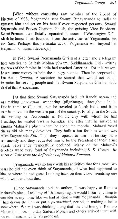 Biography of a Yogi Yogananda (Volume 2) - Retail Maharaj