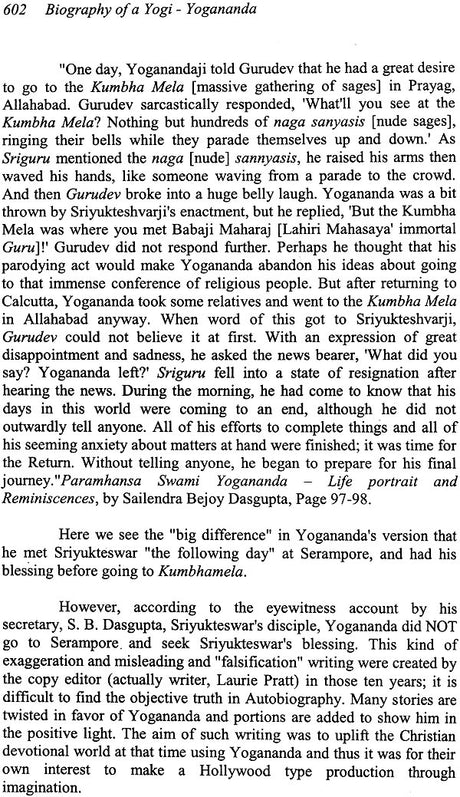 Biography of a Yogi Yogananda (Volume 2) - Retail Maharaj
