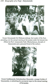Biography of a Yogi Satyananda - Yogi Swami Satyananda's Complete Works (Volume 1) - Retail Maharaj