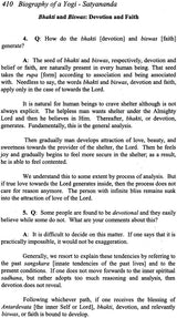 Biography of a Yogi Satyananda - Yogi Swami Satyananda's Complete Works (Volume 1) - Retail Maharaj
