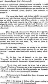 Biography of a Yogi Satyananda - Yogi Swami Satyananda's Complete Works (Volume 1) - Retail Maharaj