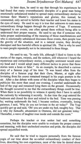 Biography of a Yogi Satyananda - Yogi Swami Satyananda's Complete Works (Volume 1) - Retail Maharaj