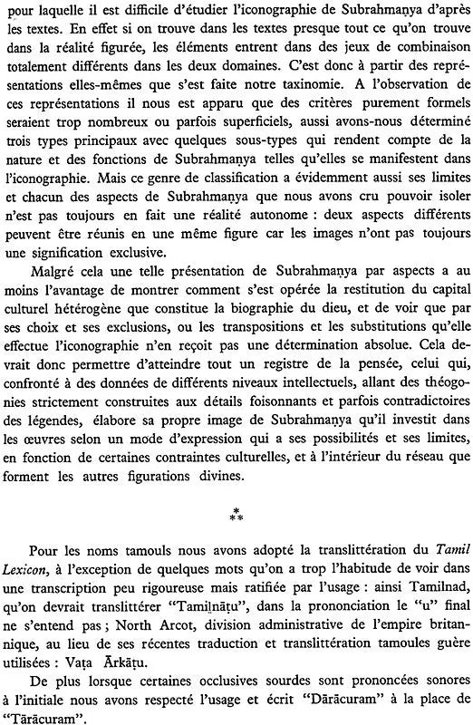 L'iconographie de Subrahmanya au Tamilnad - Retail Maharaj