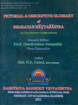 Pictorial & Descriptive Glossary of Bharata’s Natyasastra (A Student's Companion) - Retail Maharaj
