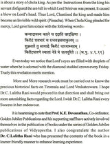 A Study of Sri Venkatacala Mahatmyam with Special Reference to Varaha and Bhavisyottara Puranas - Retail Maharaj