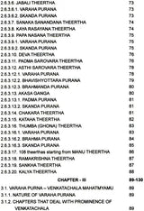 A Study of Sri Venkatacala Mahatmyam with Special Reference to Varaha and Bhavisyottara Puranas - Retail Maharaj