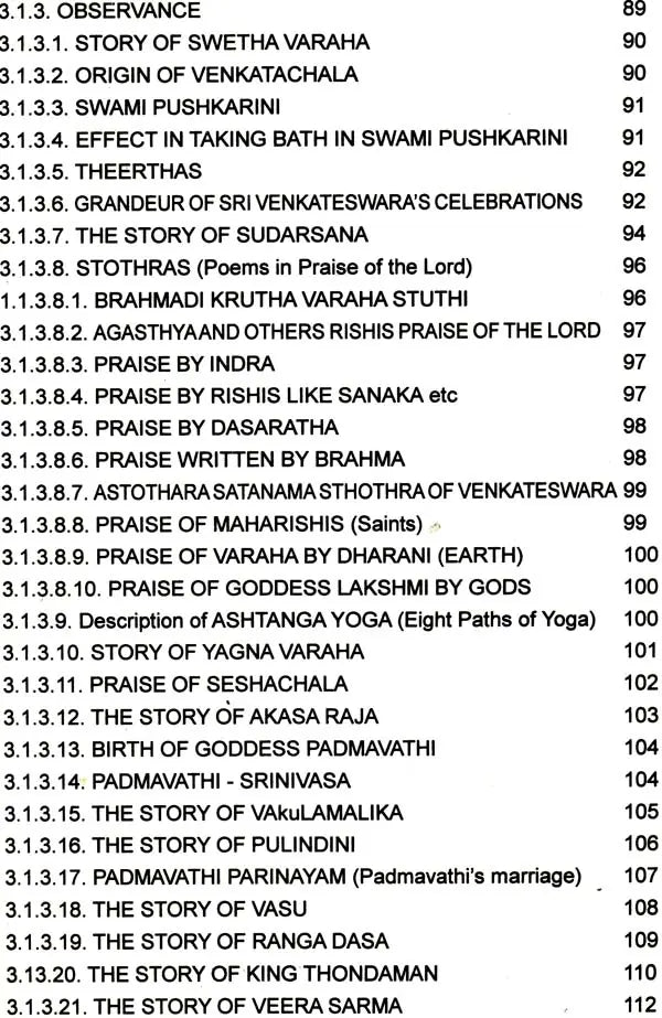 A Study of Sri Venkatacala Mahatmyam with Special Reference to Varaha and Bhavisyottara Puranas - Retail Maharaj