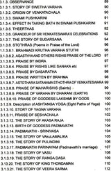 A Study of Sri Venkatacala Mahatmyam with Special Reference to Varaha and Bhavisyottara Puranas - Retail Maharaj