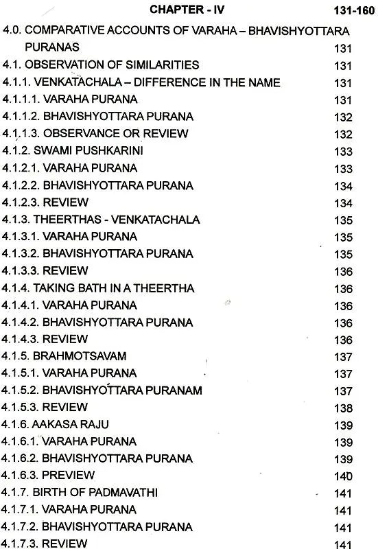 A Study of Sri Venkatacala Mahatmyam with Special Reference to Varaha and Bhavisyottara Puranas - Retail Maharaj