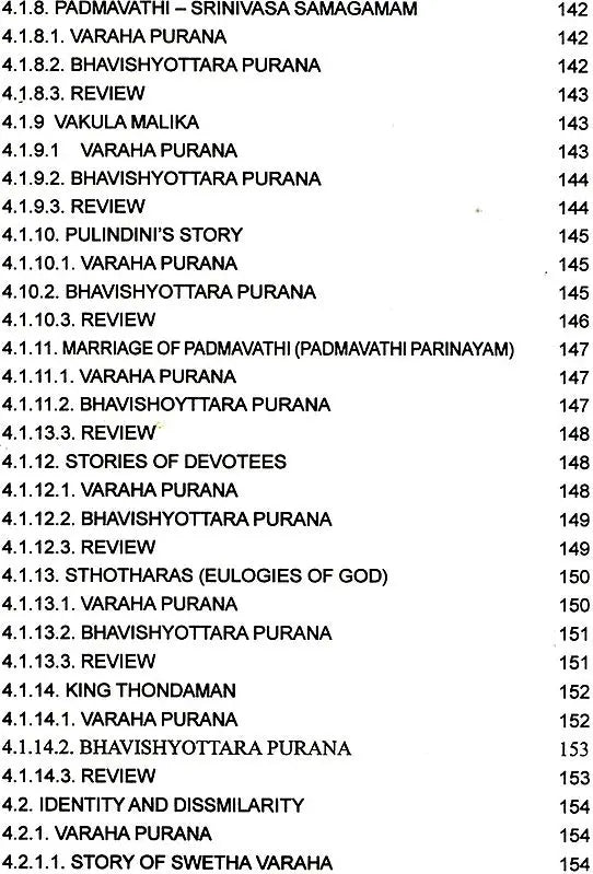 A Study of Sri Venkatacala Mahatmyam with Special Reference to Varaha and Bhavisyottara Puranas - Retail Maharaj