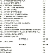 A Study of Sri Venkatacala Mahatmyam with Special Reference to Varaha and Bhavisyottara Puranas - Retail Maharaj