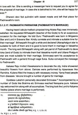 A Study of Sri Venkatacala Mahatmyam with Special Reference to Varaha and Bhavisyottara Puranas - Retail Maharaj