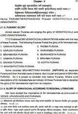 A Study of Sri Venkatacala Mahatmyam with Special Reference to Varaha and Bhavisyottara Puranas - Retail Maharaj