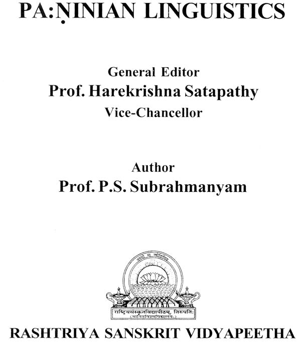 Paṇinian Linguistics - Retail Maharaj