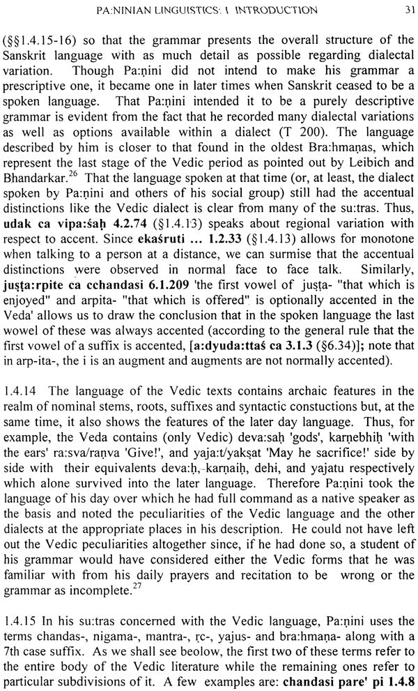 Paṇinian Linguistics - Retail Maharaj