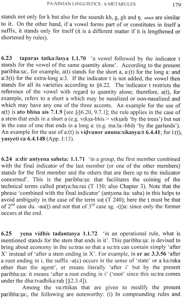 Paṇinian Linguistics - Retail Maharaj