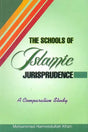 The School of Islamic Jurisprudence (A Comparative Study) - Retail Maharaj