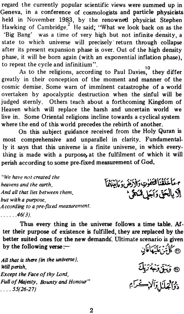 Mechanics of The Doomsday and Life After Death (The Ultimate Fate of The Universe as Seen Through The Holy Qur’an) - Retail Maharaj