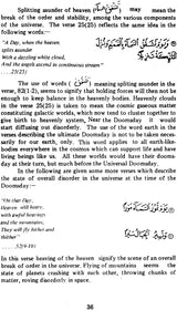 Mechanics of The Doomsday and Life After Death (The Ultimate Fate of The Universe as Seen Through The Holy Qur’an) - Retail Maharaj