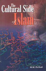 The Cultural Side of Islam - Retail Maharaj