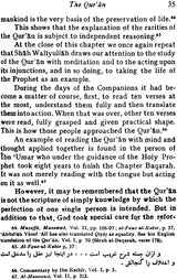 Teachings of Hadrat Shah Waliyullah of Delhi - Retail Maharaj