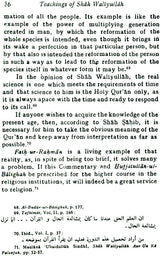 Teachings of Hadrat Shah Waliyullah of Delhi - Retail Maharaj