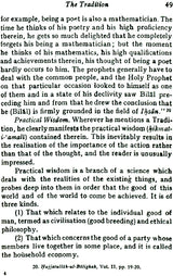 Teachings of Hadrat Shah Waliyullah of Delhi - Retail Maharaj
