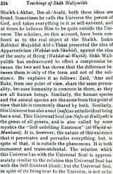 Teachings of Hadrat Shah Waliyullah of Delhi - Retail Maharaj