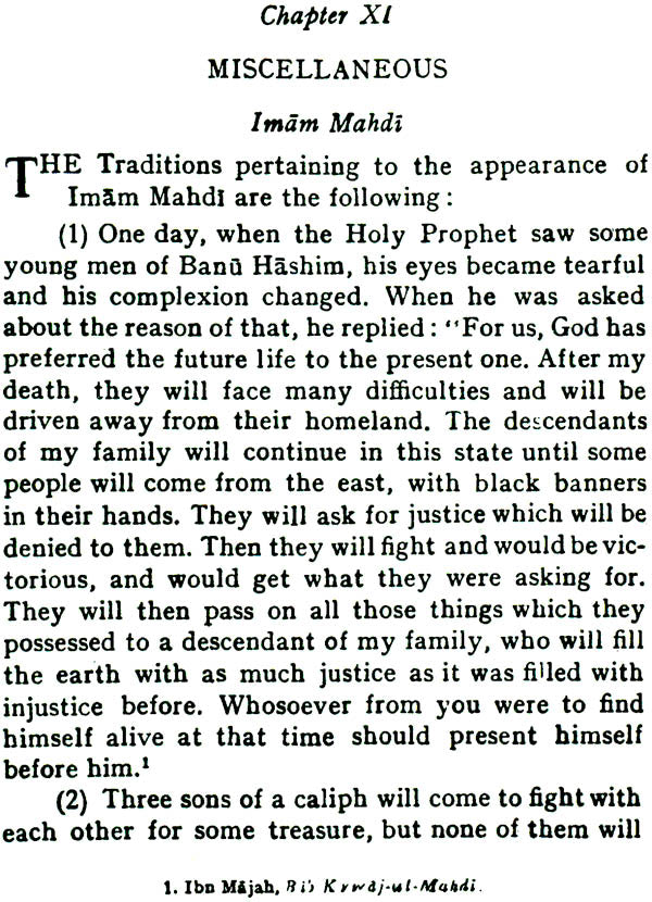 Teachings of Hadrat Shah Waliyullah of Delhi - Retail Maharaj