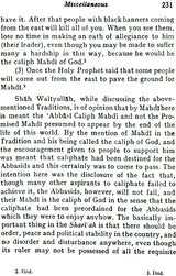 Teachings of Hadrat Shah Waliyullah of Delhi - Retail Maharaj